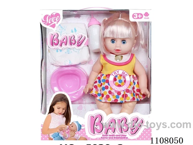 14 "Water Pee Girl (Vinyl hand, IC)
