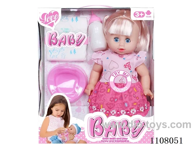 14 "Water Pee Girl (Vinyl hand, IC)