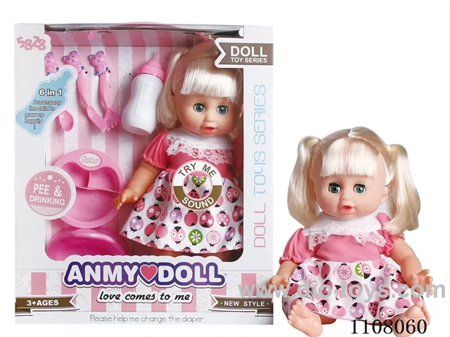 14 "water pee Double ponytail girl (vinyl hand, with IC)