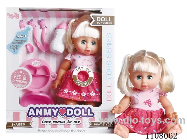 14 "water pee Double ponytail girl (vinyl hand, with IC)