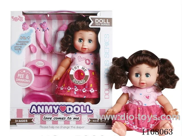 14 "Water pee Curly girl (vinyl hand, with IC)