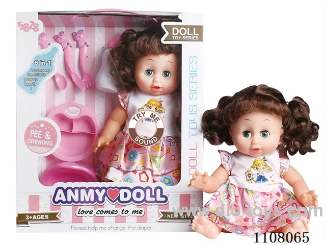 14 "Water pee Curly girl (vinyl hand, with IC)