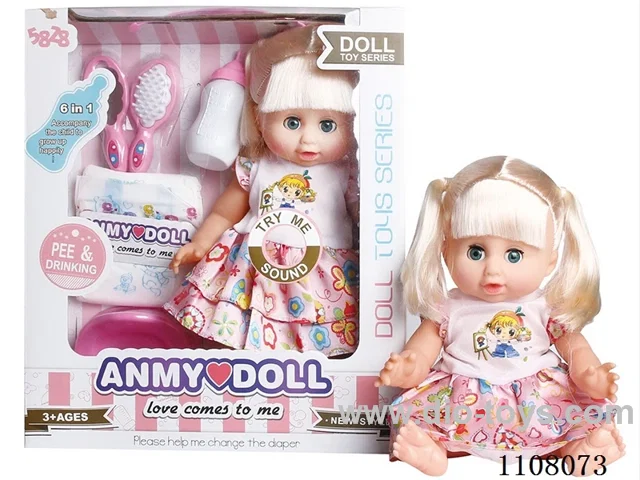 14 "water pee Double ponytail girl (vinyl hand, with IC)