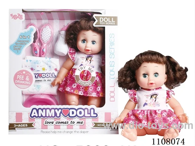 14 "Water pee Curly girl (vinyl hand, with IC)