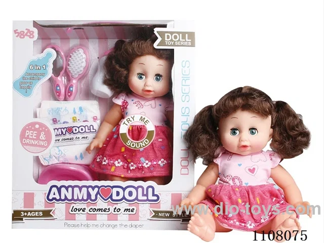 14 "Water pee Curly girl (vinyl hand, with IC)
