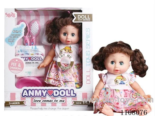 14 "Water pee Curly girl (vinyl hand, with IC)