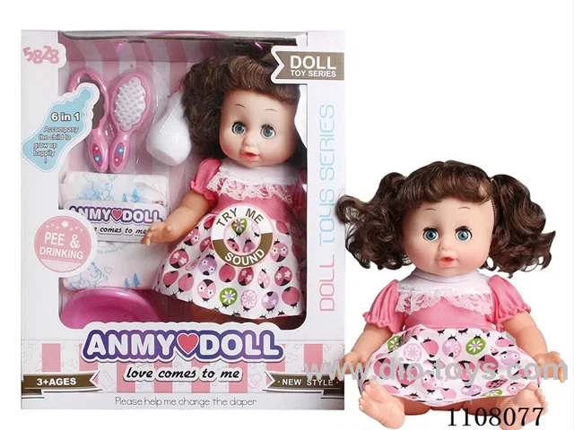 14 "Water pee Curly girl (vinyl hand, with IC)