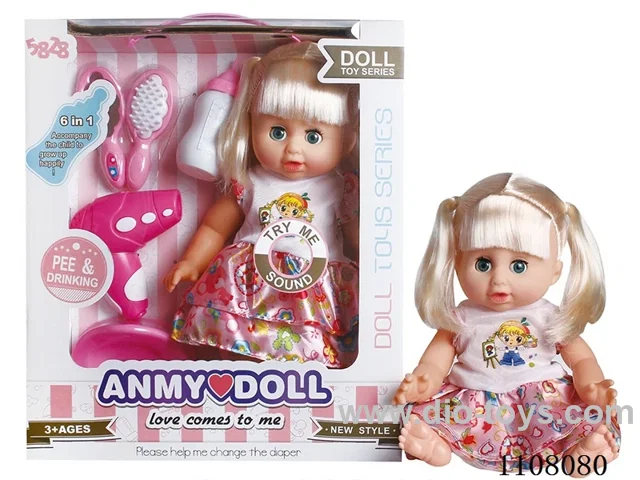 14 "water pee Double ponytail girl (vinyl hand, with IC)