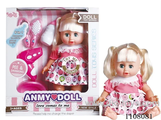 14 "water pee Double ponytail girl (vinyl hand, with IC)