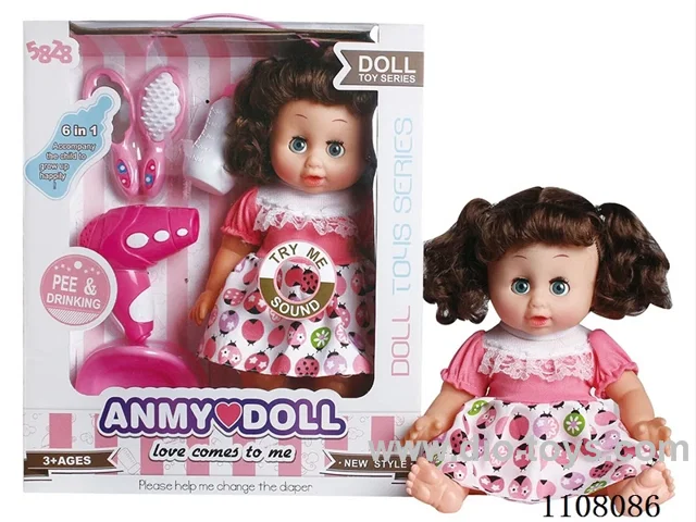 14 "Water pee Curly girl (vinyl hand, with IC)