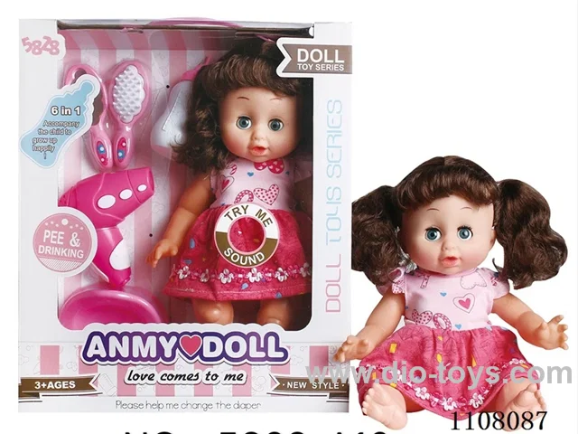 14 "Water pee Curly girl (vinyl hand, with IC)