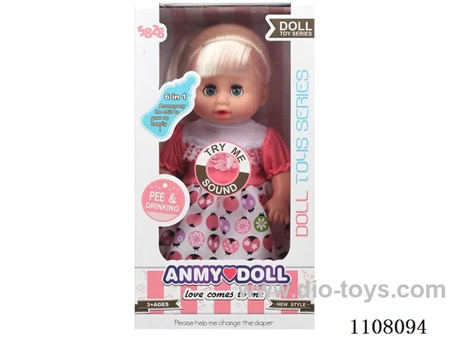 14 "Single Ponytail girl with IC