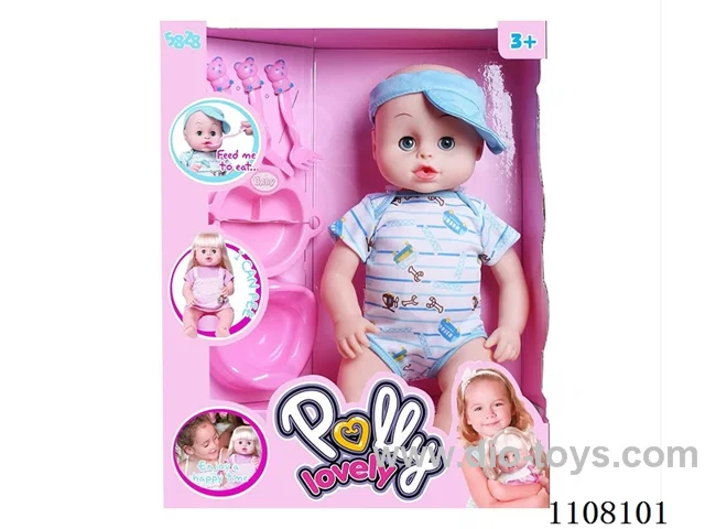 16 "water pee boys (vinyl hands, feet, with IC)
