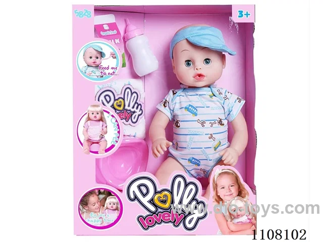 16 "water pee boys (vinyl hands, feet, with IC)