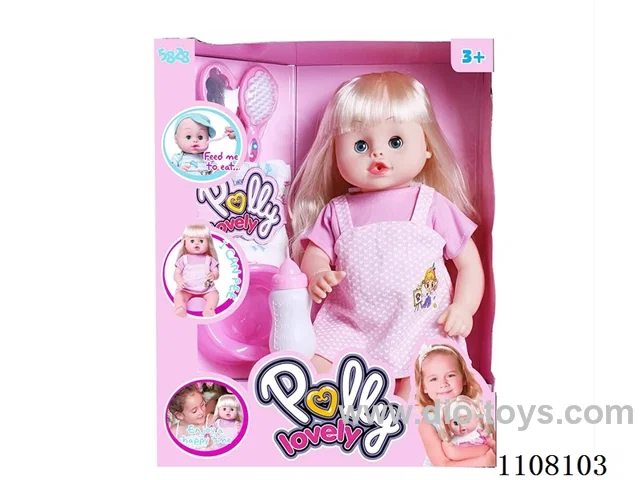16 "water pee girl (vinyl hands, feet, with IC)