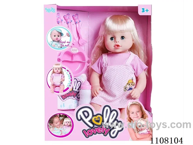 16 "water pee girl (vinyl hands, feet, with IC)