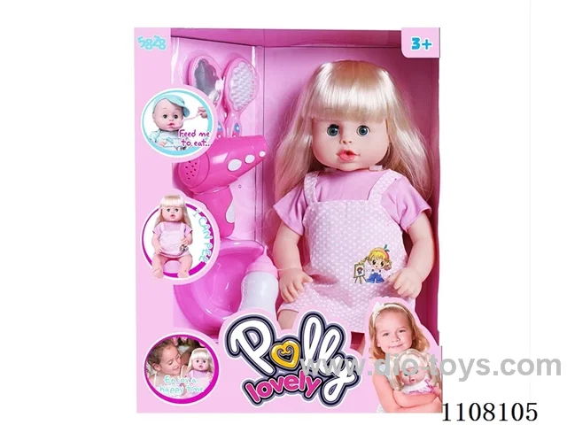 16 "water pee girl (vinyl hands, feet, with IC)