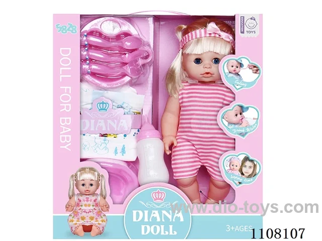 12 "water pee girl (vinyl hand with IC)