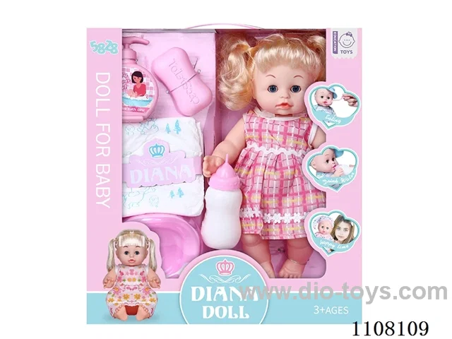 12 "water pee girl (vinyl hand with IC)