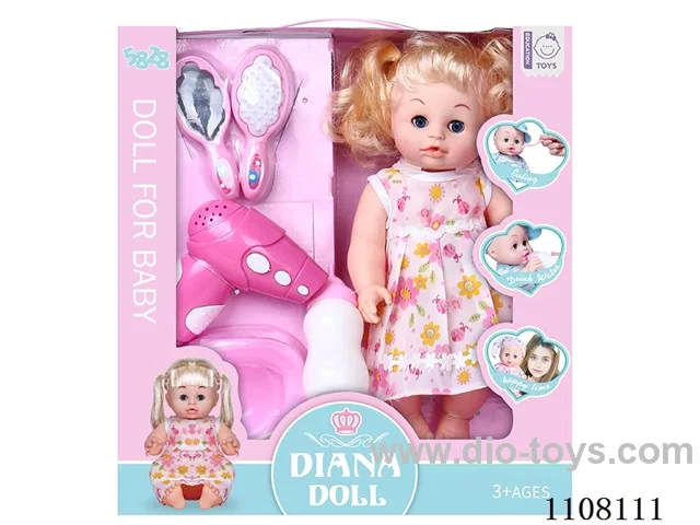 12 "water pee girl (vinyl hand with IC)