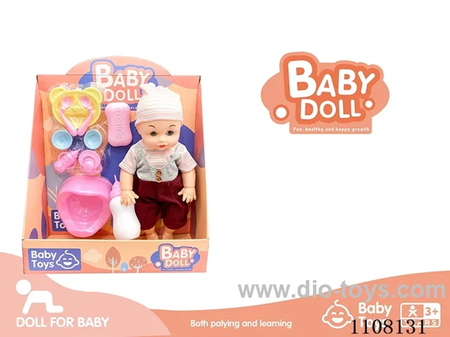 12 "Water Pee Boy (with IC)