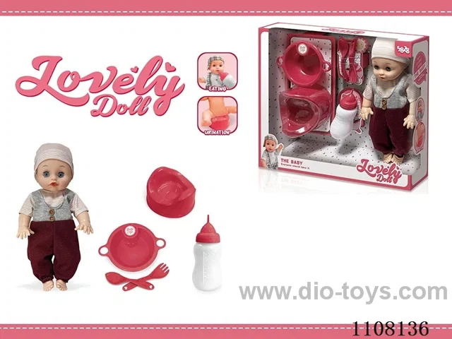 12 inch male doll set 【 Drink water, pee, baby bottle, toilet, dinner plate, fork and spoon IC 】