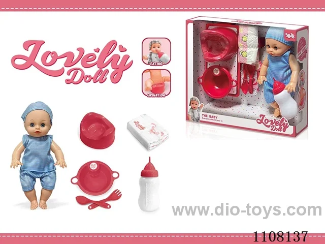 12 inch male doll set 【 Drink water, pee, baby bottle, toilet, dinner plate, diaper fork and spoon IC 】