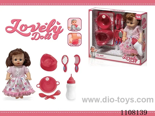 12 inch girl doll set 【 Drink water pee pee bottle toilet comb mirror dinner plate fork spoon IC 】