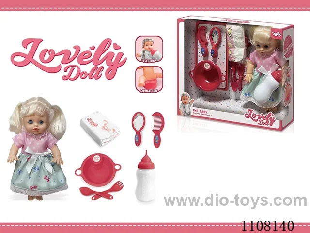 12 inch girl doll set 【 Drink water pee pee bottle pee pants Comb mirror dinner plate fork spoon IC 】