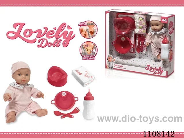 All vinyl 12 inch boy doll set [Drink water pee baby bottle dinner plate fork spoon diaper sitting toilet IC]