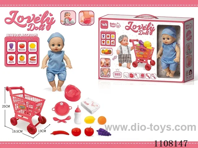 12-inch boy doll set 【 Shopping cart Drink water pee bottle toilet seat dinner plate fork spoon diaper 6 blow bottle fruit 6 cards teaching IC 】