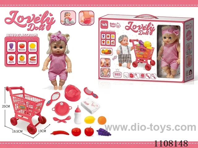 12-inch girl doll set 【 Shopping cart drink water pee baby bottle toilet seat dinner plate fork spoon diaper comb mirror 6 blow bottle fruit 6 cards teaching IC 】