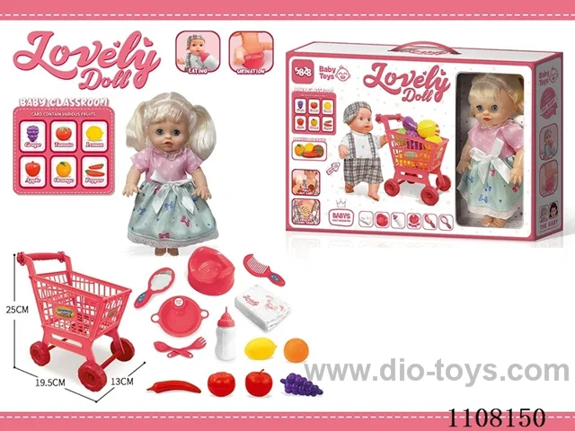 12-inch girl doll set 【 Shopping cart drink water pee baby bottle toilet seat dinner plate fork spoon diaper comb mirror 6 blow bottle fruit 6 cards teaching IC 】