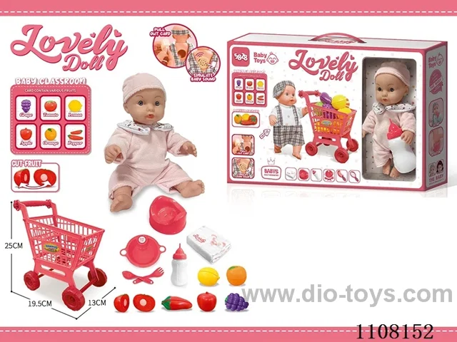 All vinyl 12 inch boy doll set 【 Shopping cart Drink water pee baby bottle toilet seat food plate fork spoon diaper 6 Chesara fruit 6 cards teaching IC 】