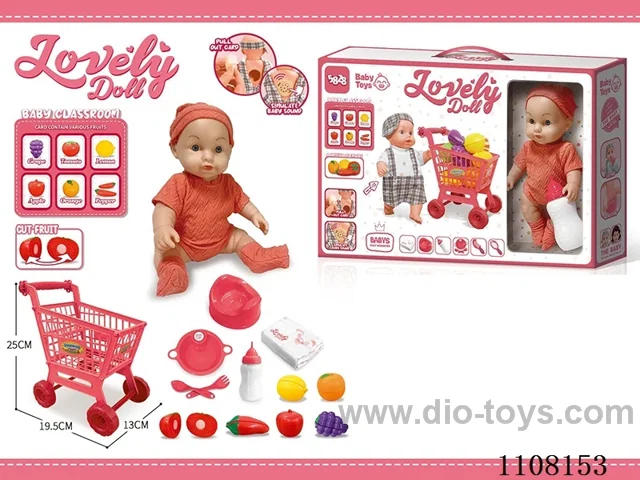 All vinyl 12 inch boy doll set 【 Shopping cart Drink water pee baby bottle toilet seat food plate fork spoon diaper 6 Chesara fruit 6 cards teaching IC 】