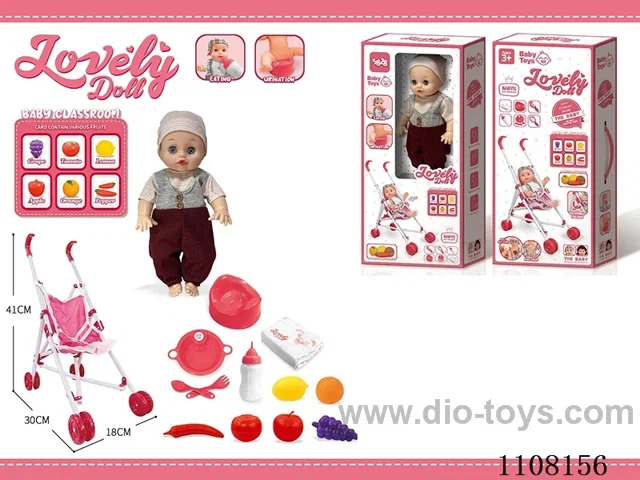 12-inch boy doll set 【 Cart drink water pee bottle toilet seat dinner plate fork spoon diaper 6 blow bottle fruit 6 cards teaching IC 】