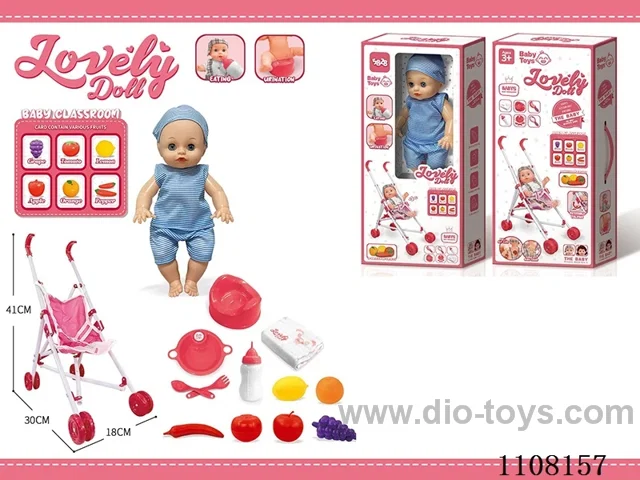 12-inch boy doll set 【 Cart drink water pee bottle toilet seat dinner plate fork spoon diaper 6 blow bottle fruit 6 cards teaching IC 】