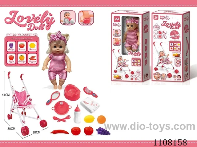 12-inch girl doll set 【 Cart drink water pee baby bottle sit toilet dinner plate fork spoon diaper comb mirror 6 blow bottle fruit 6 cards teaching IC 】