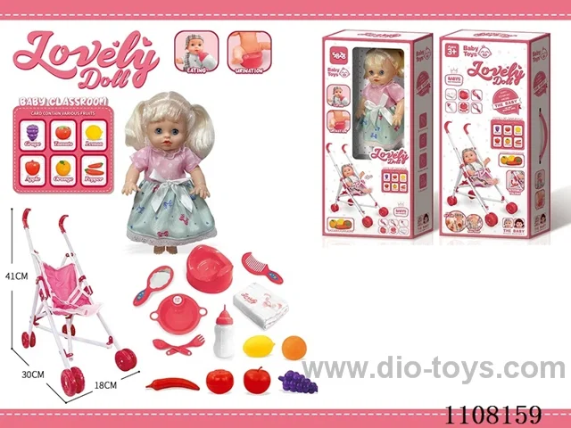 12-inch girl doll set 【 Cart drink water pee baby bottle sit toilet dinner plate fork spoon diaper comb mirror 6 blow bottle fruit 6 cards teaching IC 】