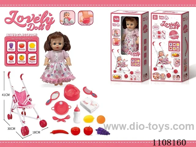 12-inch girl doll set 【 Cart drink water pee baby bottle sit toilet dinner plate fork spoon diaper comb mirror 6 blow bottle fruit 6 cards teaching IC 】