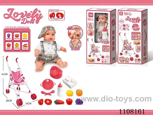Full vinyl 12 inch boy doll set [Trolley drink water pee bottle toilet seat dinner plate fork spoon diaper 6 Cheserle fruit 6 cards teaching IC]
