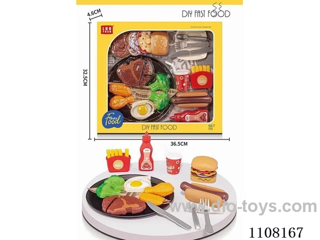 Hamburger steak set