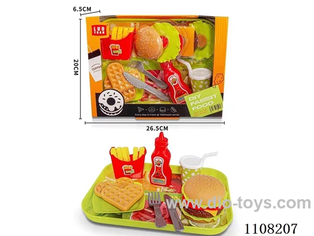 Burger set