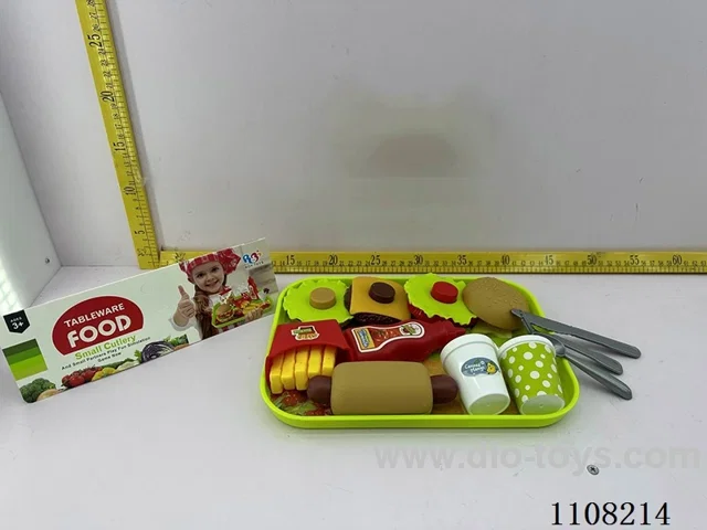 Hamburger set