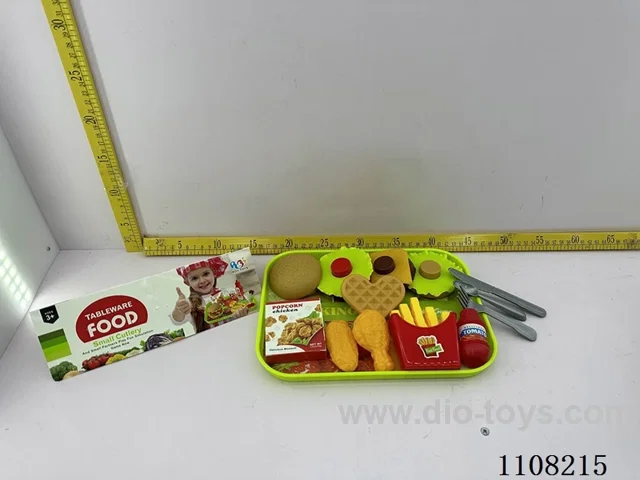 Hamburger set