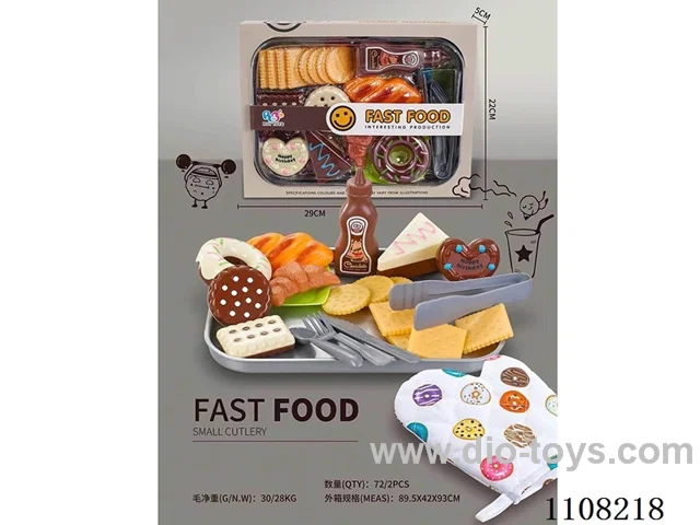 Fast food combination