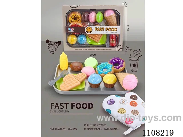 Fast food combination