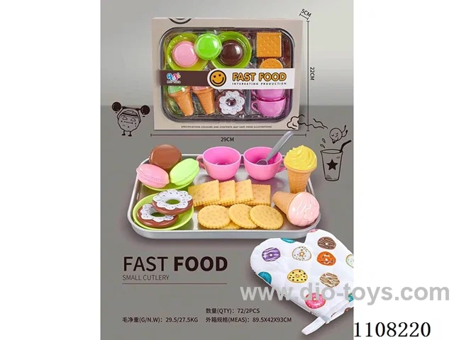 Fast food combination