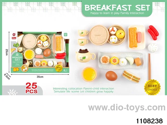 Delicate Chinese Meal Playset（25pcs）in window box
