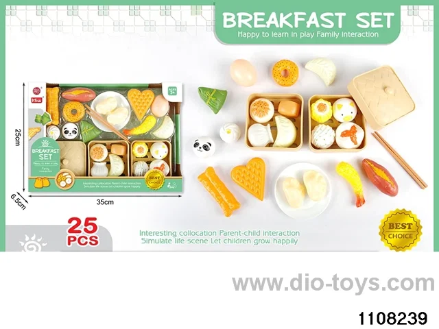 Delicate Chinese Meal Playset（25pcs）in window box